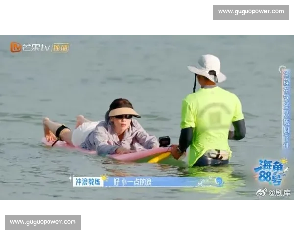 海角小队冲浪挑战:齐思钧暖心护队友