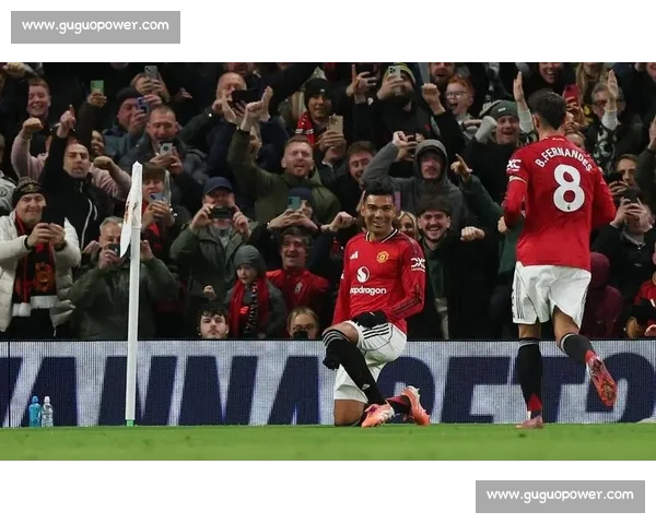 弧顶破网!库尼亚老特拉福德首球点燃曼联三连胜